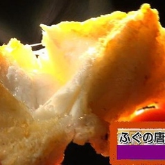 要予約 ●ふぐコース淡路産ふぐ●ふぐ13000円~23000円料理(税.別) 0798-22-3112までお願いします