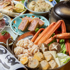 炭焼酒場 壱のおすすめ料理1