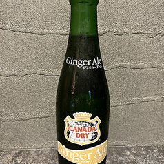 ジンジャエール