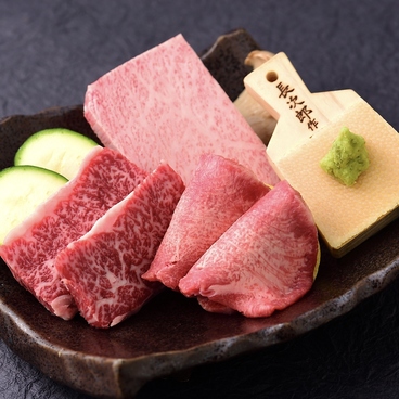 焼肉庵 兆 京都駅前本店のおすすめ料理1