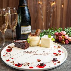 俺のイタリアンバル 新宿のおすすめランチ3