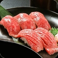料理メニュー写真&nbsp;黒毛和牛炙り寿司盛合せ（5貫）
