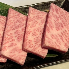 三角カルビ