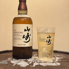 山崎 シングルモルト