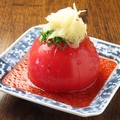 料理メニュー写真&nbsp;ガリトマト