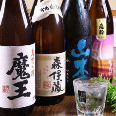 河童亭 かみ風船別館の特集写真