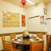 中華料理 好味園 三宮店の雰囲気3