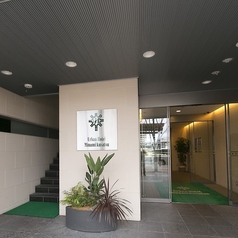 カフェレストラン ラベンダー 南草津の外観2