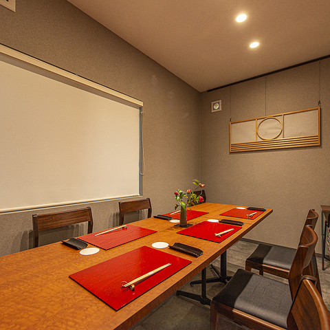 aHrestaurant maeda VNXg }G_