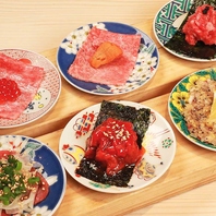 極上の和牛を炙りで！