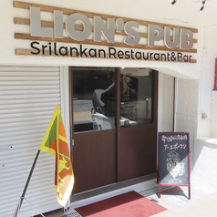 30～35名様まで貸切可能！是非ご相談ください♪