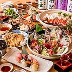 魚の三是 新宿西口大ガード店の特集写真