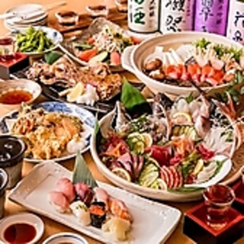 魚の三是 新宿西口大ガード店(新宿西口/居酒屋)＜ネット予約可 