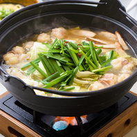 ◆博多もつ鍋/ 名物 鍋料理各種