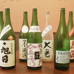 地酒