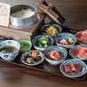 炭火焼肉 牛いち 松原店のおすすめポイント2