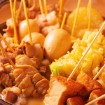 行きたくなる酒場 浜ちゃん 亀戸店