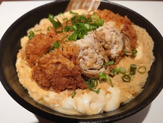 キムカツ丼130g