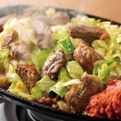 びっくり辛みそ焼肉鉄板定食