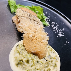 甘鯛のうろこ焼き　青さ海苔のソース