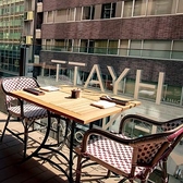 NAMIKI667/ハイアットセントリック銀座東京の雰囲気2