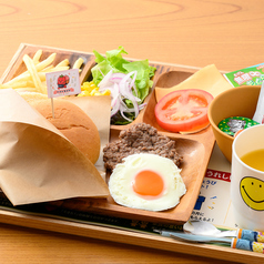 タコスキット/ハンバーガーキット