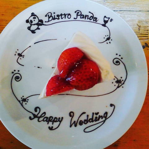 Bistro Panda �r�X�g�� �p���_ Tokyo�����q