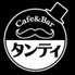 探偵の営業するCafe&Bar タンティのロゴ
