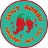 Spicy Rambo スパイシー ランボーのロゴ