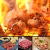 大井町よし臓 総本店