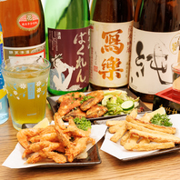 【数量限定!!】その日仕入れた日替わりメニュー♪