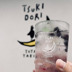 TOYAMA YAKITORI TSUKIDORI ツキドリ 富山駅前の特集写真