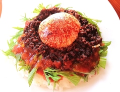 あぐー豚タコライス