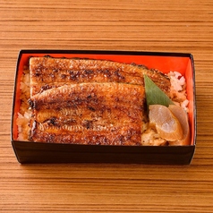 国産特上・うな重(鰻重)~松~ 鰻まるまる1尾