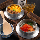 居酒屋なすびのおすすめ料理2