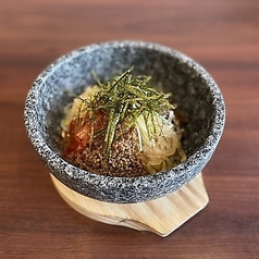 石焼きビビンバ 中