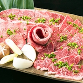 【人気の盛り合わせ】肉の街スペシャル盛り◇上野 焼肉～肉の街～◇