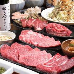 炉端 肉焼き処 猛伸 たけしのコース写真