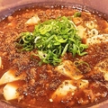 料理メニュー写真 麻婆豆腐