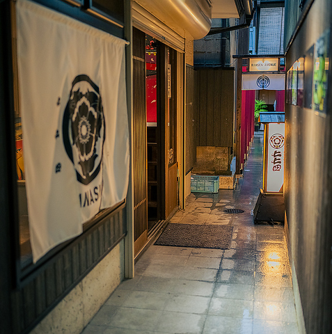 ヤキニク 七七四 河原町店(木屋町/焼肉・ホルモン)＜ネット予約