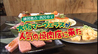 炭火焼肉ともつ鍋のお店あかりのおすすめポイント1