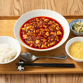 ６８９ジューバーのおすすめ料理3