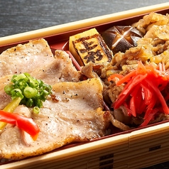 牛めしと米沢豚ロースの二福(ふたふく)弁当