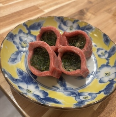 ネギ包みタン