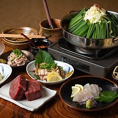 もつ鍋 なかむら 博多天神店の特集写真