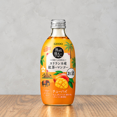旅する瓶チュー スリランカ産 紅茶 x マンゴー