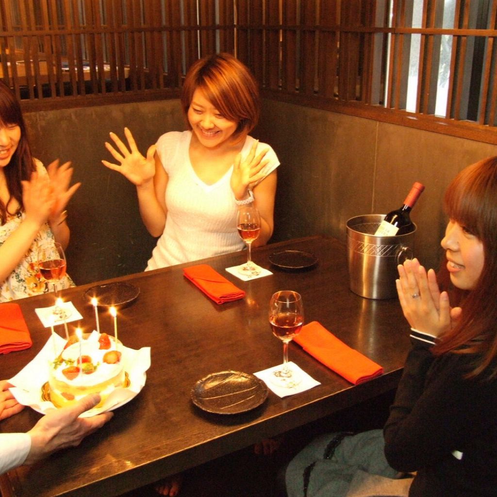 ケーキの持ち込みでサプライズ！チッタで映画の後はくつろげる掘りごたつで和食女子会♪