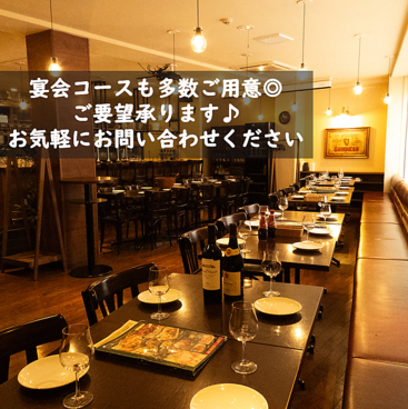 アイリッシュパブ アモンティラードの雰囲気1