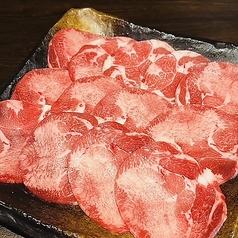 牛タン