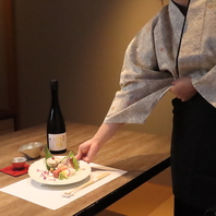 接待にも◎自身のある素材を詰め込んだコース